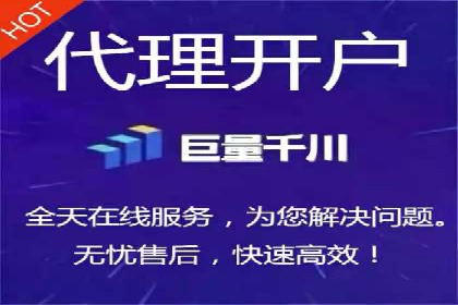 揭秘SEM竞价代运营高效策略
