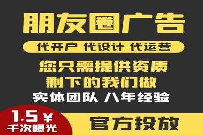 某SEM外包公司助力企业实现品牌飞跃的秘诀