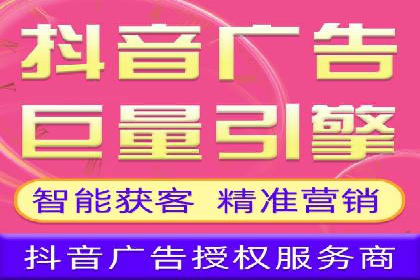 深度解析：sem优化托管如何助力企业网络营销
